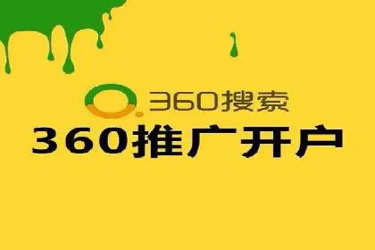 SEM托管实战案例：精准营销策略解析