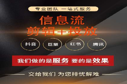 某某SEM公司：一则关于广告定位的精准案例
